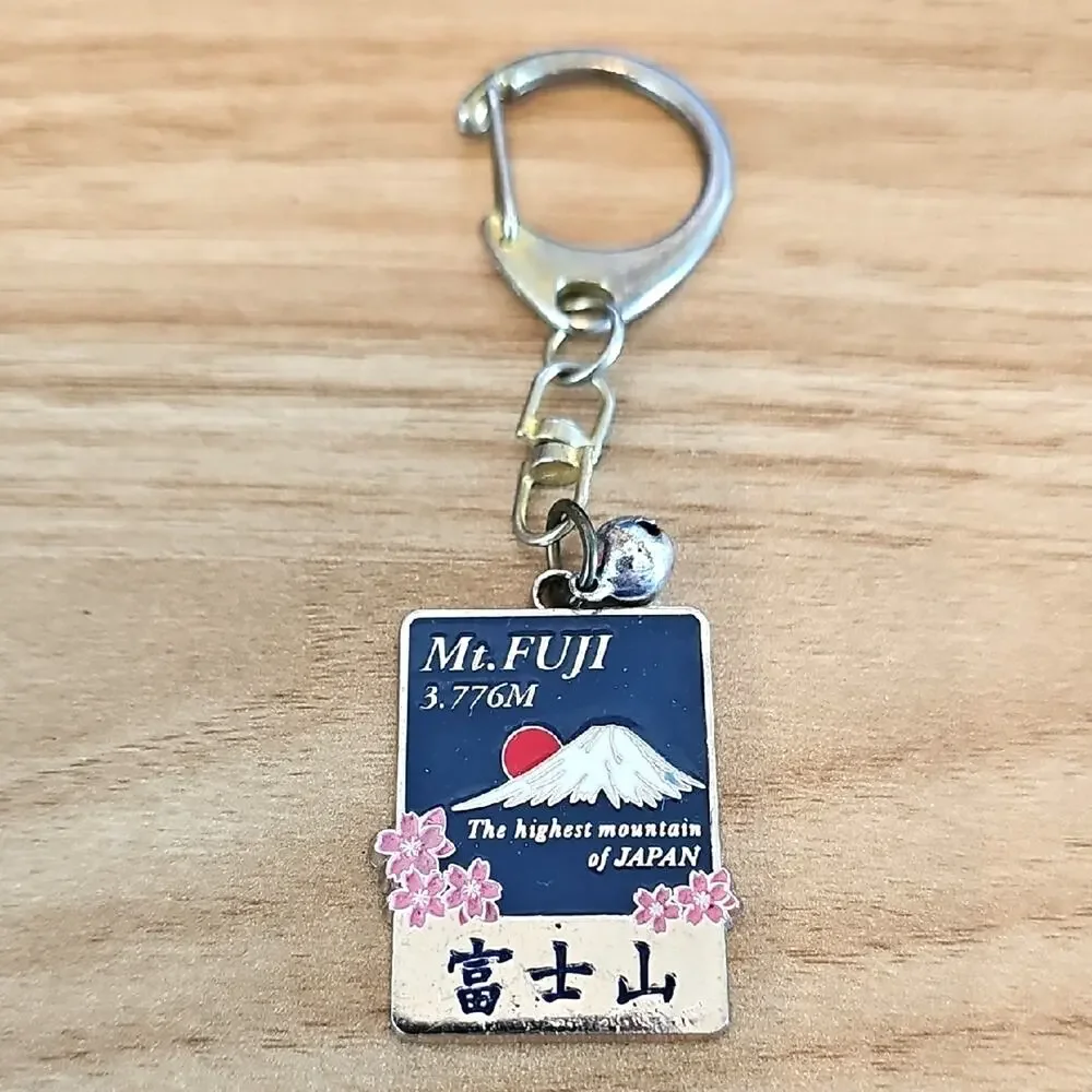 Collectible Mt. Fuji Keychain with Cherry Blossoms Jingle Bell Purse Jewelry